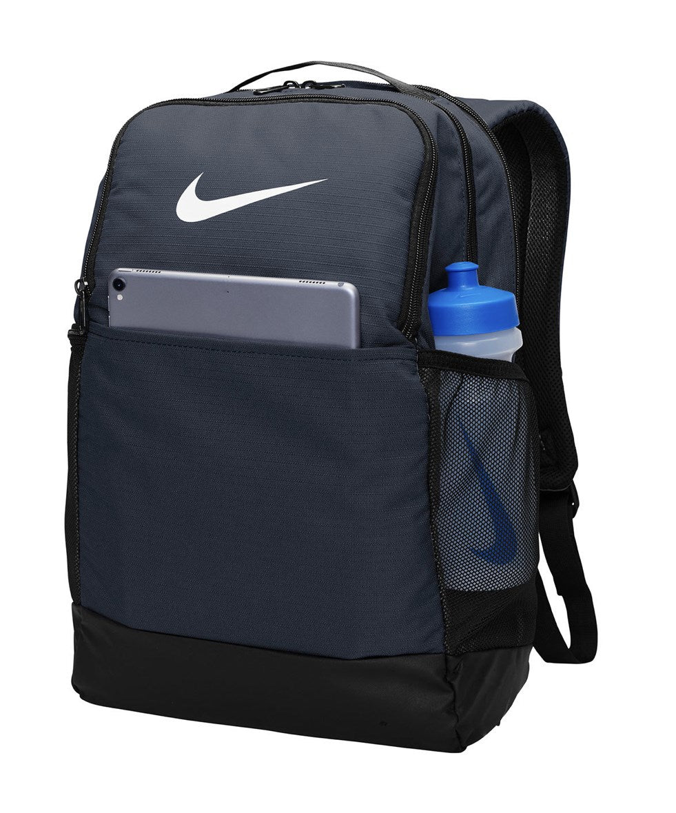 Personalized Nike Brasilia Backpack
